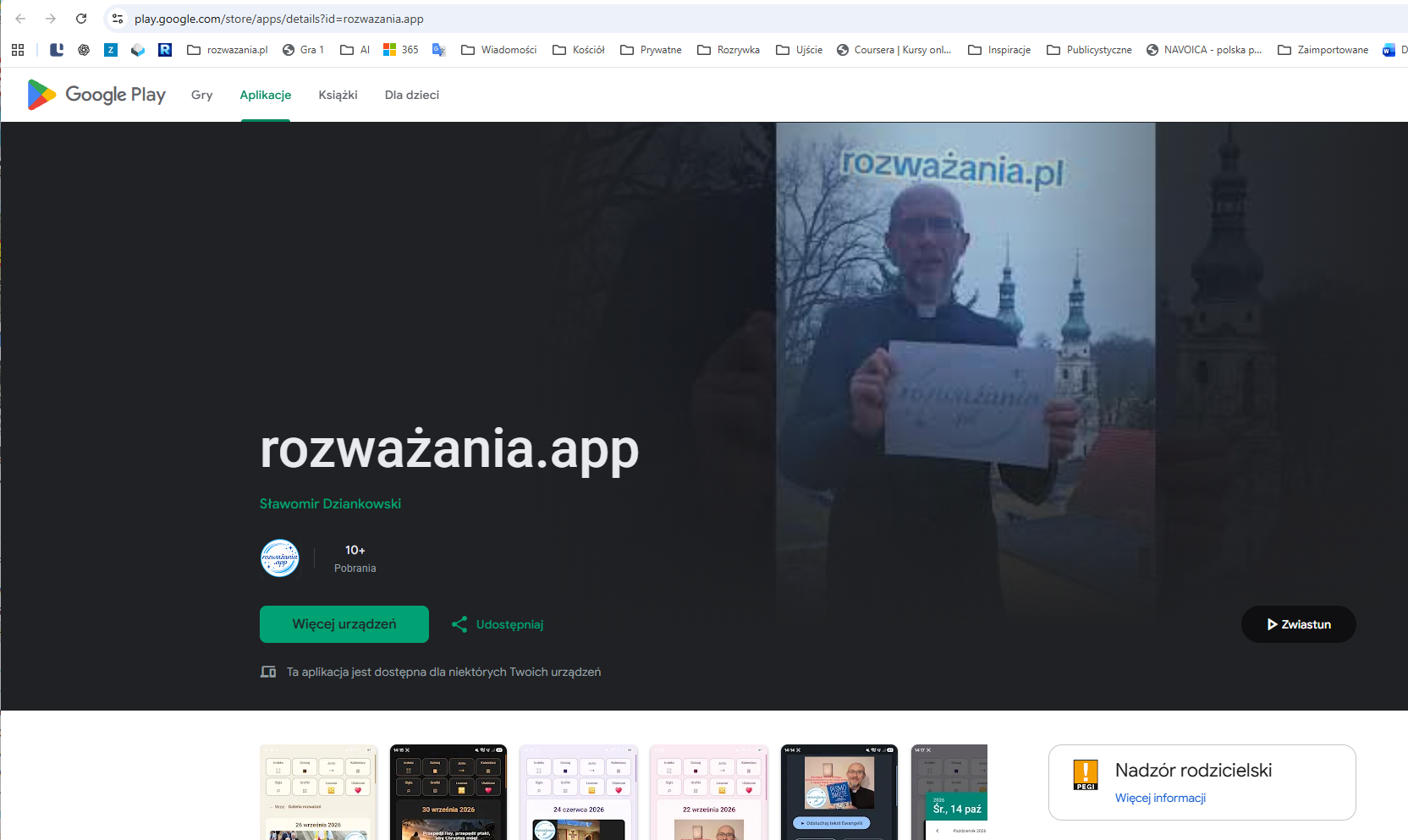 W miesiąc od pomysłu do gotowej aplikacji. Nerwy do samego końca.